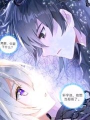草莓香蕉榴莲丝瓜秋葵绿巨人